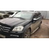 Mercedes X164 GL500