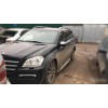 Mercedes X164 GL500